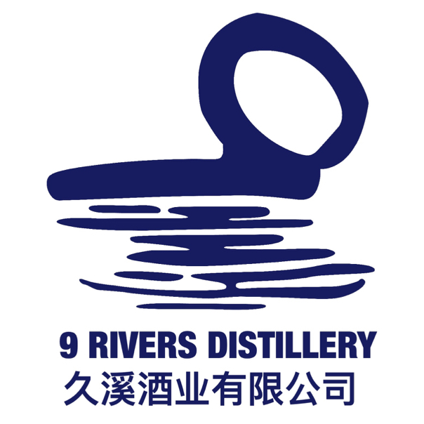 2020 03 25 Logo Icon Plus English and Short Chinese 600x600